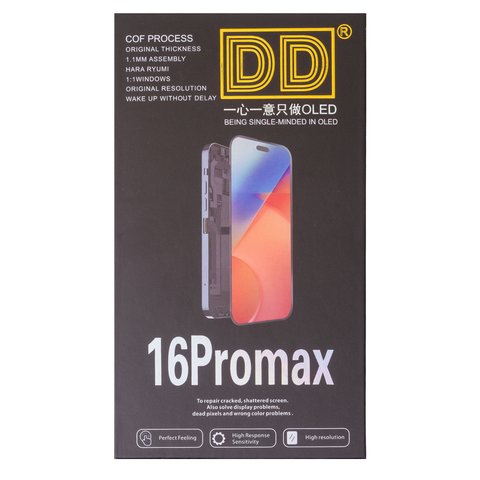 Дисплей для iPhone 16 Pro Max, черный, с рамкой, High Copy, без микросхемы, (OLED), DD-OLED soft, 120Hz Превью 2