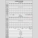 BMS Controller JIKONG JK-B2A24S20P, (200 A, for LiFePO4/Li-ion/LTO batteries) Preview 5