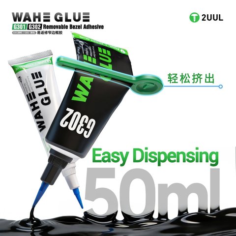 Glue 2UUL G302, (black, for gluing back covers, for display frames, 50 ml) Preview 1