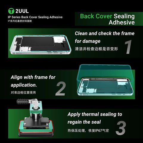 Adhesivo para panel trasero de carcasa (cinta doble faz) 2UUL BA17A puede usarse con Apple iPhone Air, 5 uds., adhesive Vista previa  2