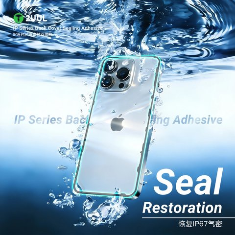 Adhesivo para panel trasero de carcasa (cinta doble faz) 2UUL BA17A puede usarse con Apple iPhone Air, 5 uds., adhesive Vista previa  4