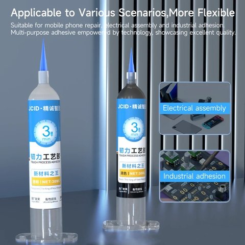 Adhesivo JCID TP-010B, poliuretano, negro, para pegar tapas traseras, para marcos de pantalla, de secado instantáneo, 10 ml Vista previa  2