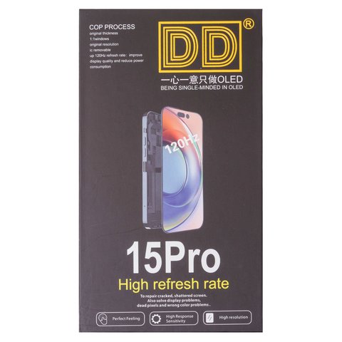 Дисплей для iPhone 15 Pro, черный, с рамкой, HC, без микросхемы, (AMOLED), DD-OLED soft, 120Hz Превью 1