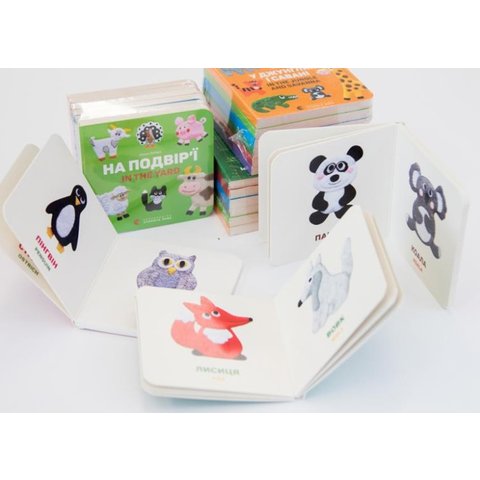 Комплект двухязычных карточек для малышей (Автор – Елена Забара) Превью 2