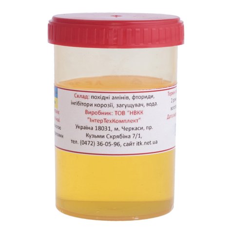 Флюс-гель ИнтерТехКомплект AF-28 (50 мл) Превью 1