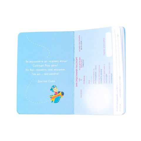 Навчальна іграшка Shifu з доповненою реальністю Глобус ORBOOT Прев'ю 4